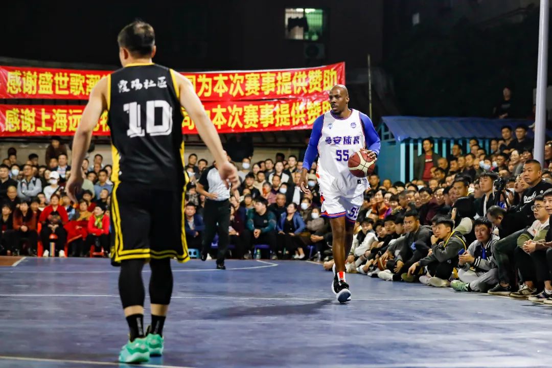 点便是他们