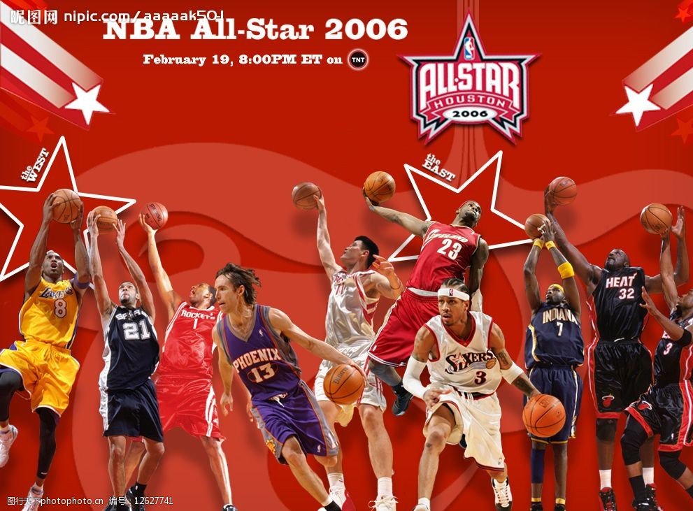 稳居领先 稳居领先