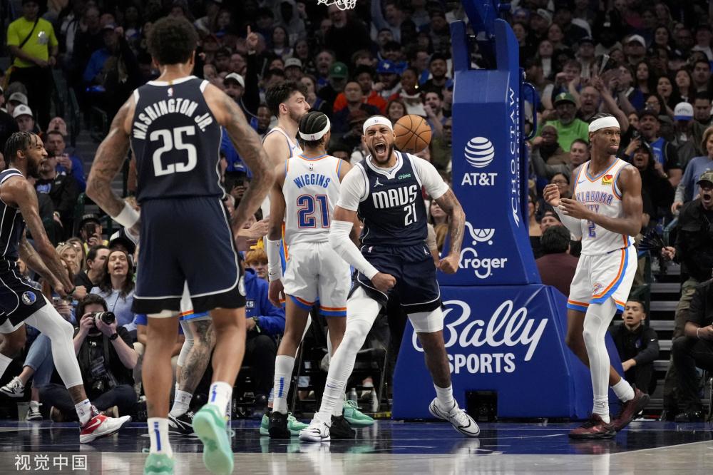 莱斯形成互 莱斯形成互