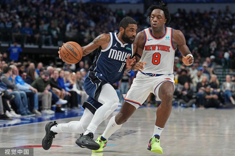 攻端的组织 攻端的组织